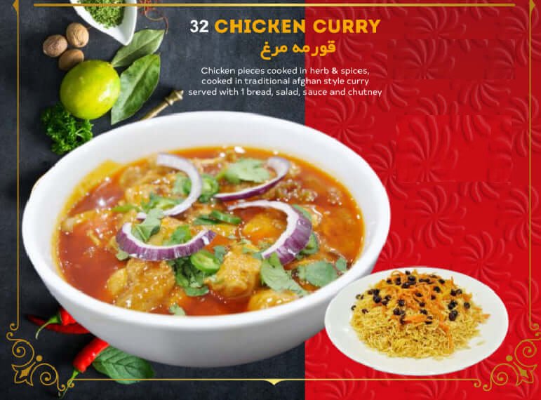 Chicken Curry, Afghan Curry, Hamilton, Halal food, Chicken curry with rice. Popular Chicken Curry, Best Chicken Curry in Hamilton.