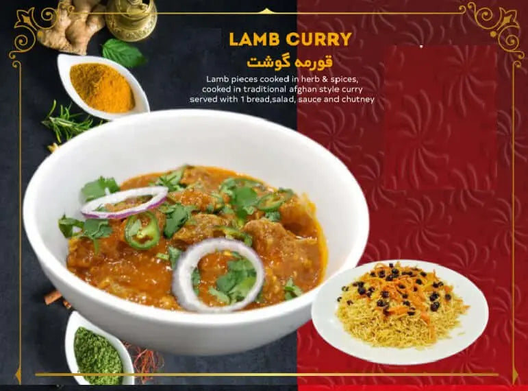 Lamb Curry Salam Afghan Food