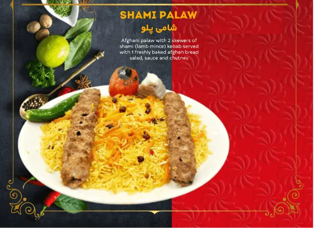 Shami Palaw Salam Afghan Food